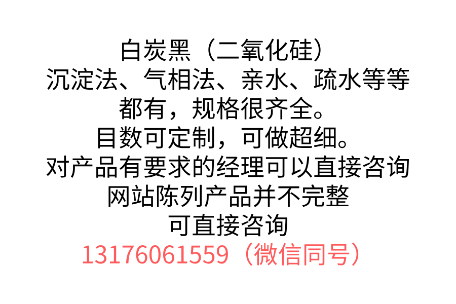 規(guī)格多樣，可定制