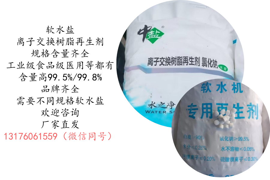 規(guī)格多，可定制包裝